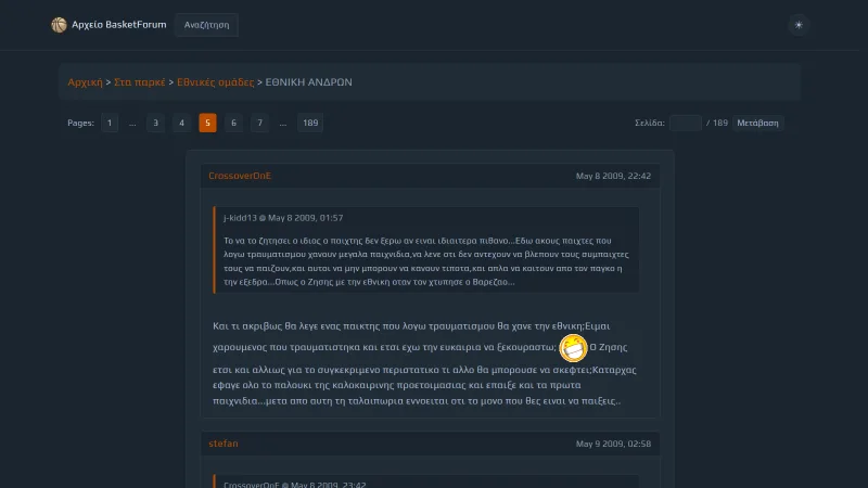 A rebuilt thread page with breadcrumbs, pagination, and a styled quote