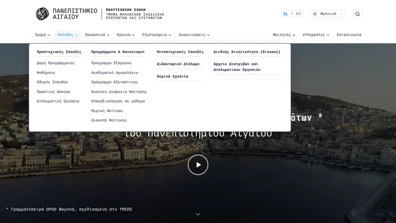 Custom megamenu navigation, open over the homepage