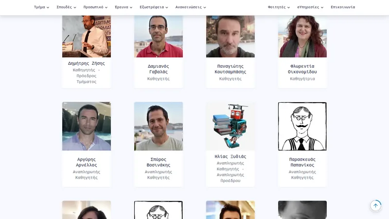 Staff directory page