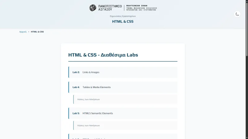 HTML and CSS course page listing labs and solution links