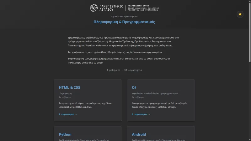 Homepage in dark mode
