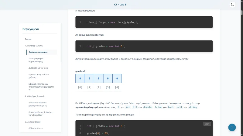 C# lab with an array diagram visualizing memory positions
