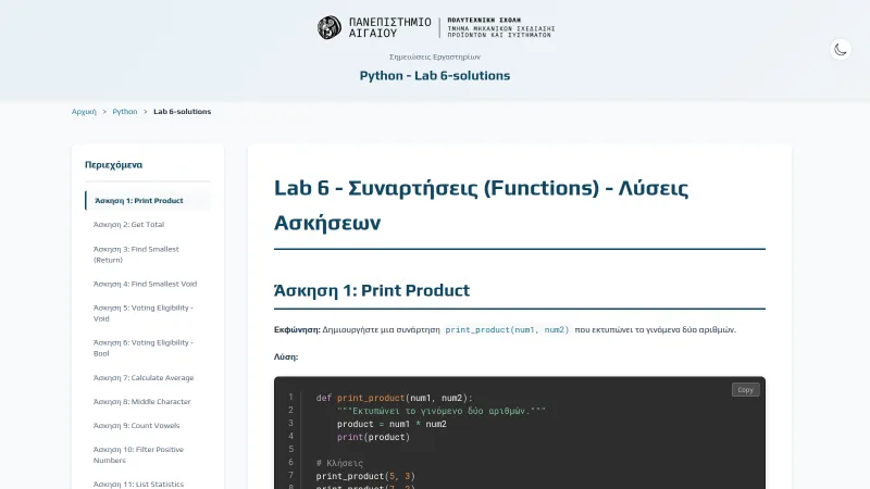 Solutions page for the Python functions lab, with exercise statements and solution code
