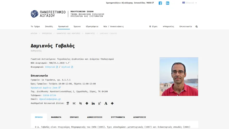 A staff profile page with content tabs and academic network links